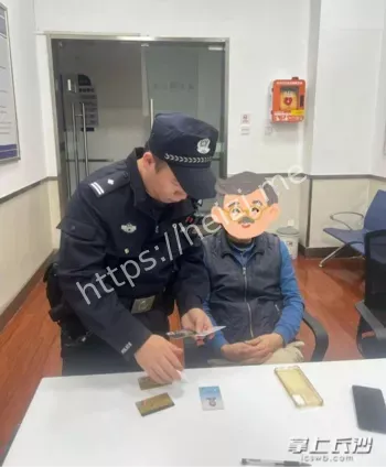 儿子抢回父母养老钱